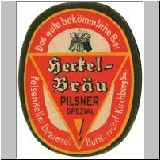 b077 (17).JPG